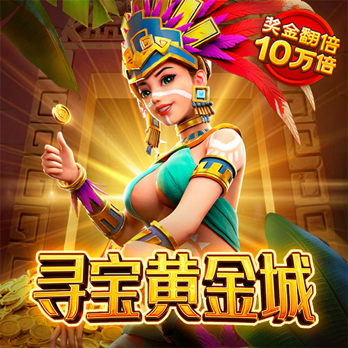 hg6767:com-www:hg6767:com截图1