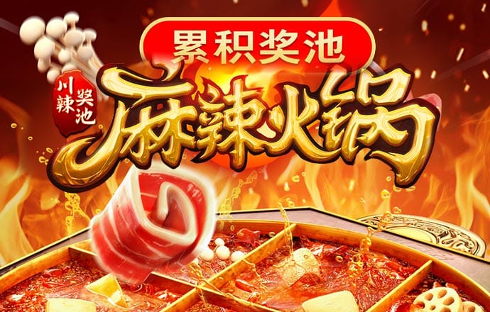 蜡笔小新开汽车