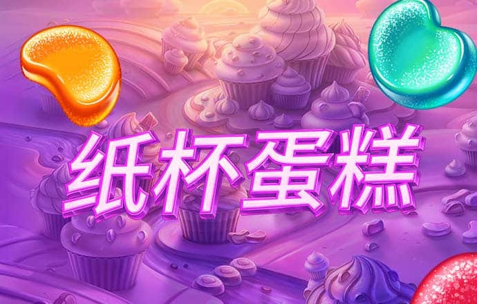 樱木特训2